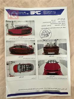 كيا K5